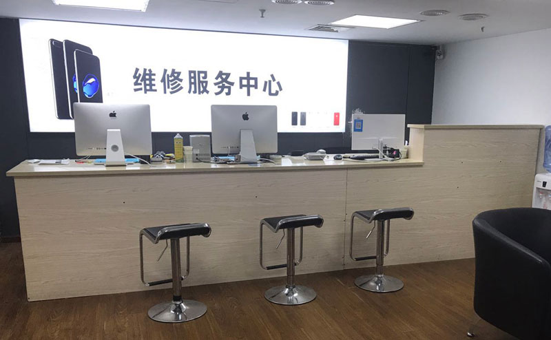 仁怀上饶苹果手机售后维修点地址电话信息