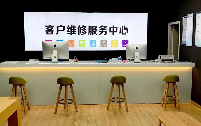 仁怀苹果手机维修点地址电话信息